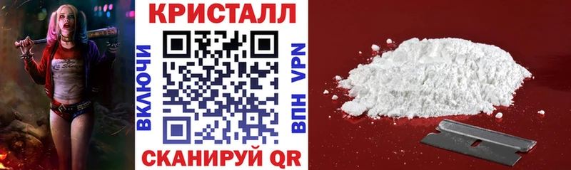 АМФ Розовый  Волосово 