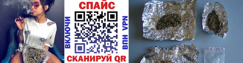 БУТИРАТ BDO 33%  Волосово 