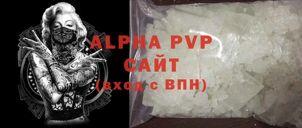 2c-b Бронницы