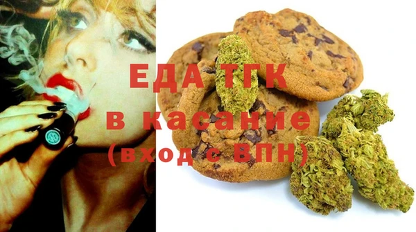 кокаин колумбия Белокуриха