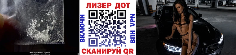 ЛСД экстази ecstasy  блэк спрут ссылка  Волосово 